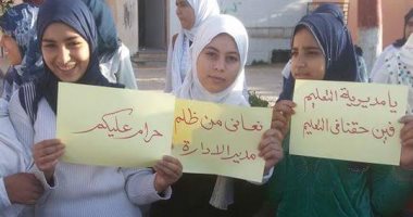 أولياء الأمور يغلقون مدرسة فى كفر الشيخ بسبب عجز بأعداد المدرسين