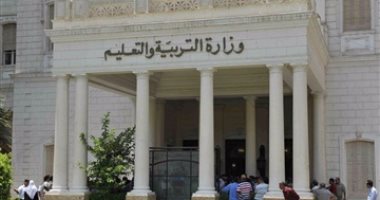 أخبار مصر.. التعليم: إعلان نتيجة الثانوية العامة 2022 قبل 8 أغسطس الجارى   