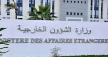 المغرب يستنكر حرق المصحف ويطالب قوات الأمن السويدية بالتدخل