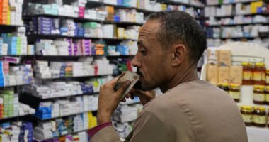صناعة الأدوية: عرض اتفاق "الصحة" والشركات حول أسعار العقاقير على "الوزراء"