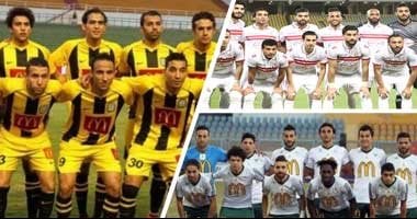 3 مواجهات مثيرة فى اليوم الثانى للجولة 11 بالدورى.. الزمالك يبحث عن قطار الانتصارات أمام ذئاب الجبل.. العميد ينتظر العالمى فى برج العرب فى صدام المصرى ودجلة.. وسموحة يأمل فى استغلال تراجع "الصعايدة"