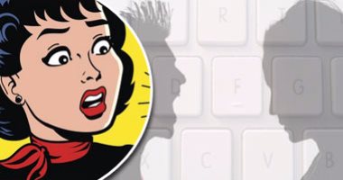جامعة القاهرة: إمكانية تقديم شكاوى عن ممارسة العنف ضد المرأة إلكترونيا