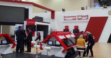 "القومى للإدارة" يستعرض التكنولوجيات فى السوق بمعرض Cairo ICT