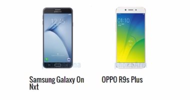 بالمواصفات.. أبرز الفروق بين هاتفى Galaxy On Nxt وOPPO R9s Plus