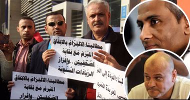 صحفيو "المصرى اليوم" يخطرون النقابة بإضرابهم عن الطعام بدءا من الاثنين
