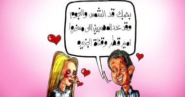 المصريون يتسابقون فى الهجوم على قناة الجزيرة فى كاريكاتير اليوم السابع