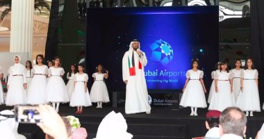 حسين الجسمى يحتفل بالعيد الوطنى للإمارات بمطار دبى
