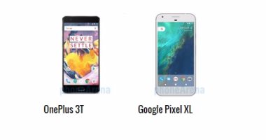 بالمواصفات.. أبرز الفروق بين هاتفى OnePlus 3T وGoogle Pixel XL