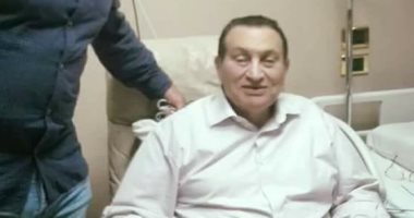 أنصار مبارك ينشرون أحدث صورة له بمستشفى المعادى العسكرى