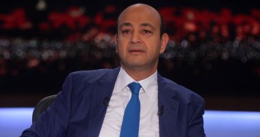 اليوم.. عمرو أديب يناقش تجديد الخطاب الدينى مع إسلام بحيرى وسعد الهلالى