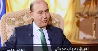 بالفيديو.. رئيس "قناة السويس" يوضح مكاسب القناة الجديدة وأثر التجارة الدولية عليها 