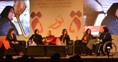 مدير "الأمم المتحدة للمرأة" بمصر: 1 من 3 سيدات وفتيات حول العالم يواجهن العنف