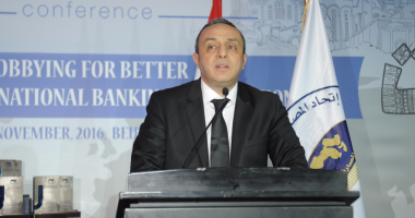 المصارف العربية: "الإصلاح المصرى" استعاد الاستقرار المالى وثقة المستثمرين