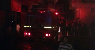 السيطرة على حريق بمنزل فى كفر الشيخ دون إصابات