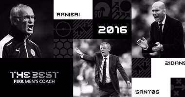 رسميا.. زيدان ينافس رانييرى وسانتوس على جائزة أفضل مدرب فى 2016