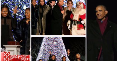 أوباما يضيىء شجرة عيد الميلاد لآخر مرة كرئيس لأمريكا
