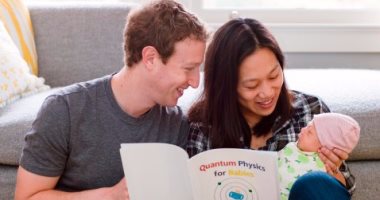 مؤسس فيس بوك وزوجته يحتفلان بمرور عام على إطلاق مبادرة "تشان زوكربيرج"