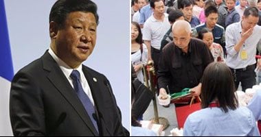 رئيس الصين لأول مرة فى منتدى دافوس الاقتصادى العالمى