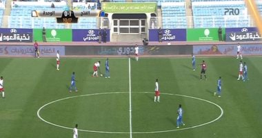 بالفيديو.. الفتح يتقدم على الوحدة بهدف بالشوط الأول فى الدورى السعودى