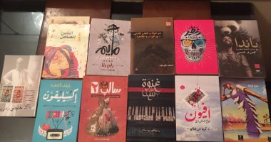 اليوم السابع ينشر الدواوين الفائزة بجائزة أحمد فؤاد نجم