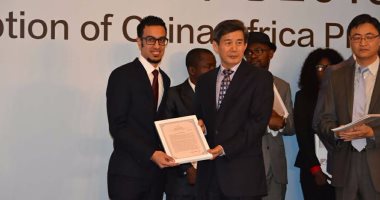 الزميل هانى محمد يحصل على زمالة المركز الإعلامى الصينى الإفريقى "CAPC"