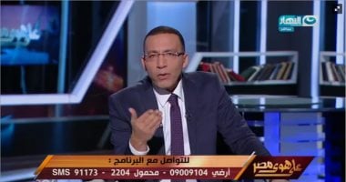 بالفيديو.. خالد صلاح: مشادات لجنة الإعلام بالبرلمان تؤكد الحاجة لتعديل بعض مواد الدستور
