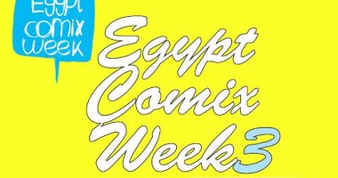 انطلاق الدورة الثالثة من "أسبوع الكوميكس فى مصر"