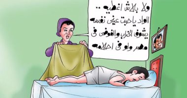 أحلام تميم بن حمد الشيطانية بخراب مصر فى كاريكاتير اليوم السابع