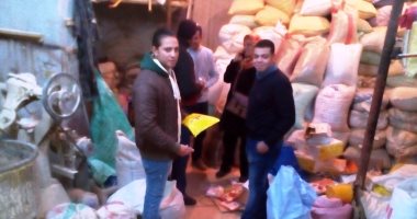 ضبط 40 طن أعلاف مغشوشة فى محلات غير مرخصة بسوهاج