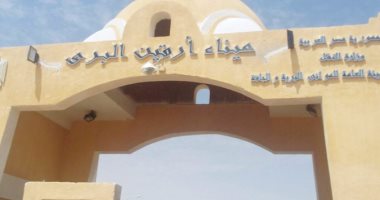 "القاهرة الإخبارية" تعرض جهود مصر لعودة القادمين من السودان عبر معبر أرقين