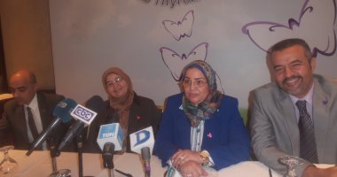 مؤتمر صحفى: أمراض الغدة الدرقية تصيب من 8 إلى 10% من المصريين