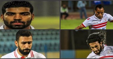 جناح الزمالك "مكسور".. ضم 4 لاعبين والنتيجة صفر 