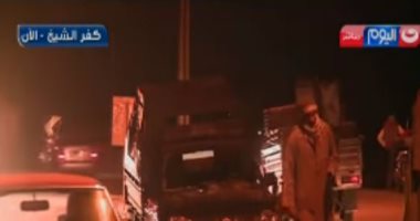 بالفيديو.. مصرع شخص وإصابة 3 أمناء شرطة فى انفجار استهدف دورية أمنية بكفر الشيخ