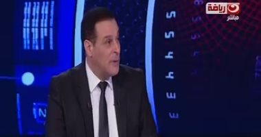 عصام عبد الفتاح: "لأول مرة فى التاريخ" صرف 3 ملايين جنيه من مستحقات الحكام