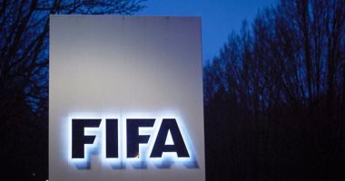 الفيفا يعلن مقر استضافة مونديال 2026 فى مايو 2020