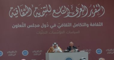 وزير الثقافة الإماراتى والأمير خالد الفيصل يطلقان تقرير التكامل الثقافى فى دول الخليج