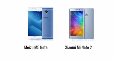 بالمواصفات.. أبرز الفروق بين هاتفى Meizu M5 Note و Xiaomi Mi Note 2
