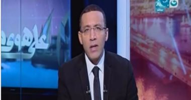 بالفيديو.. خالد صلاح عن حادث تفجير الكنيسة البطرسية: " عمل مجرم وكل مصر حزينة"