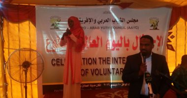 مجلس الشباب العربى يطلق مبادرة لتوحيد مفهوم التطوع بالوطن العربى