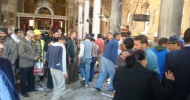 ننشر أسماء الشهداء فى انفجار الكنيسة البطرسية بمستشفى الدمرداش