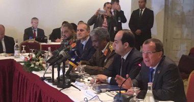 انطلاق اجتماع دولى لدعم تشكيل قوات الحرس الرئاسى الليبى فى تونس