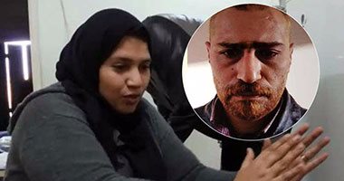 بالفيديو.. شقيقة الإرهابى محمد حمدى: تروى اللحظات الأخيرة قبل القبض عليه