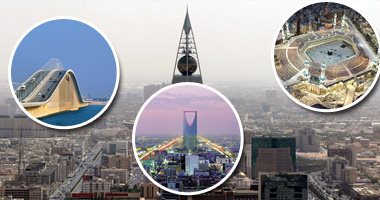 السعودية تطلق "التزام"لتسهيل العمل الرقابى على المنشآت التجارية