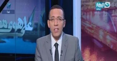 بالفيديو.. خالد صلاح ناعيًا زبيدة ثروت: "فنانة قديرة من الزمن الجميل"