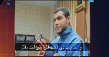 "على هوى مصر" يعرض فيديو اعتراف إخوانى بحمل السلاح لتأمين المسيرات 