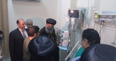 البابا تواضروس ووزير الصحة يزوران مصابى الكنيسة البطرسية بمستشفى الدمرداش