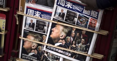  وسائل الإعلام الصينية: مسؤولية تعاطى الفنتانيل تقع على عاتق أمريكا 