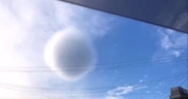 ديلى ميل: ظهور جسم فضائى غريب فى سماء اليابان يثير حيرة العلماء