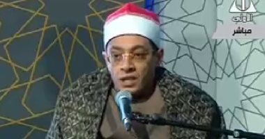 بدء مراسم حفل افتتاح مشروعات الطرق بتلاوة القرآن الكريم