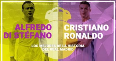 دى ستيفانو أفضل لاعب فى تاريخ ريال مدريد متفوقا على رونالدو